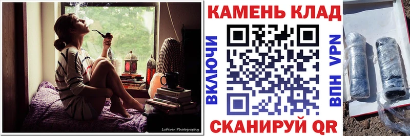 Наркошоп купить СОЛЬ  МАРИХУАНА  COCAIN  Меф мяу мяу  ГАШ  Ростов