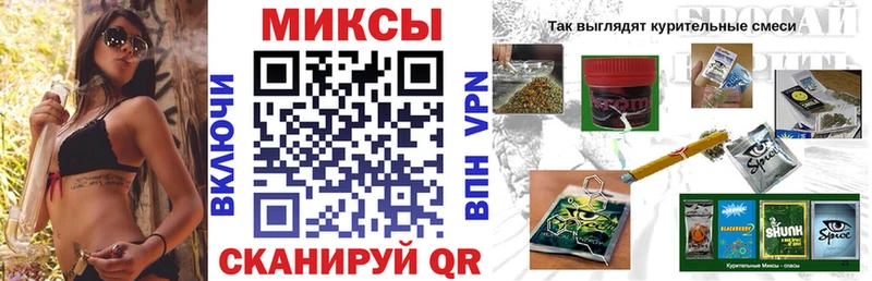 БУТИРАТ буратино Купить где Ростов