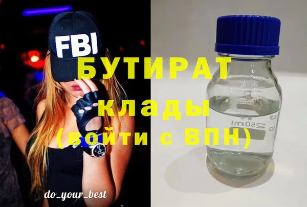 скорость Вязники