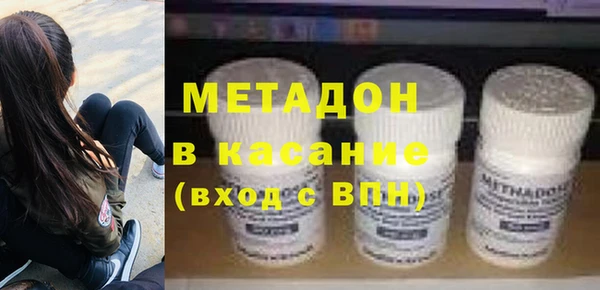 прущий лед Вяземский