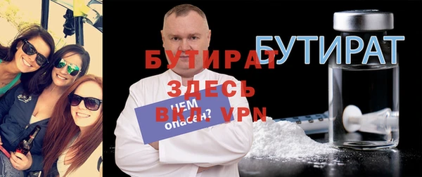 скорость Вязники