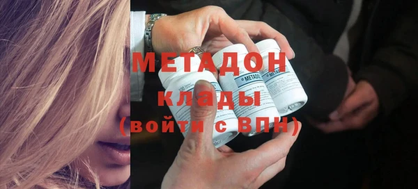 прущий лед Вяземский