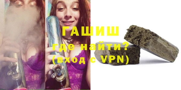 скорость Вязники