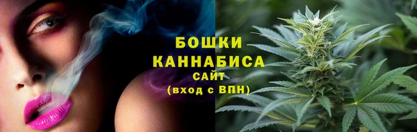мескалин Вязьма