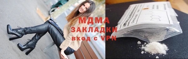 скорость Вязники
