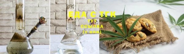 скорость Вязники