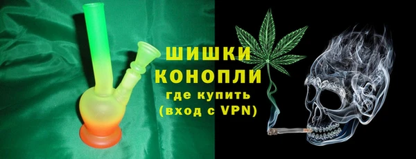 скорость Вязники