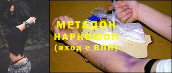 скорость Вязники