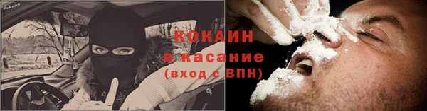 скорость Вязники