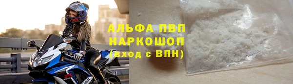 скорость Вязники