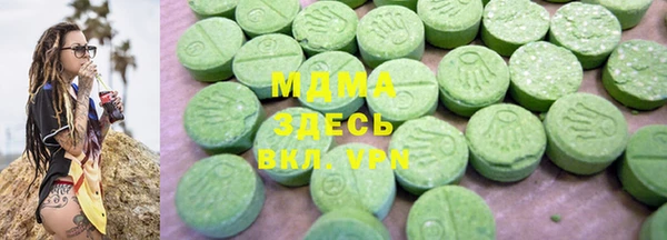 прущий лед Вяземский