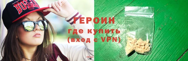 скорость Вязники
