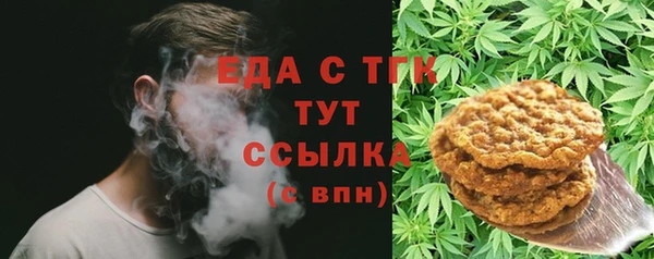 скорость Вязники