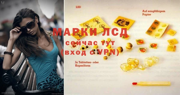 скорость Вязники
