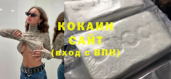 скорость Вязники