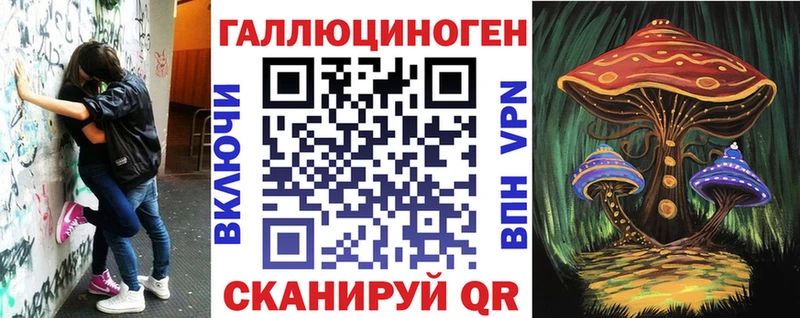 Купить где  Ростов  Псилоцибиновые грибы Psilocybine cubensis 